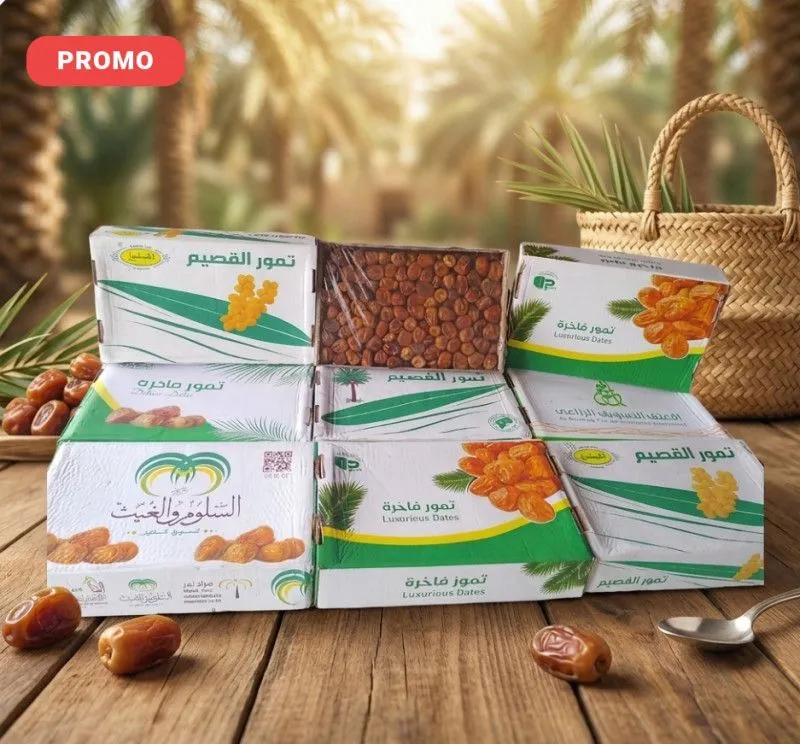 Kurma Sukari 3 kg