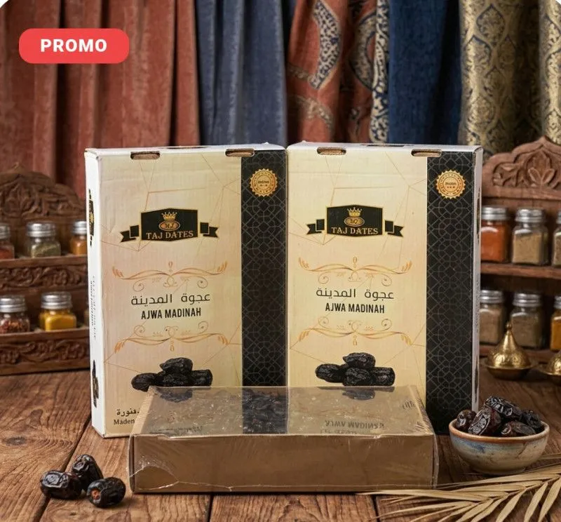 Ajwa Madinah 5 kg